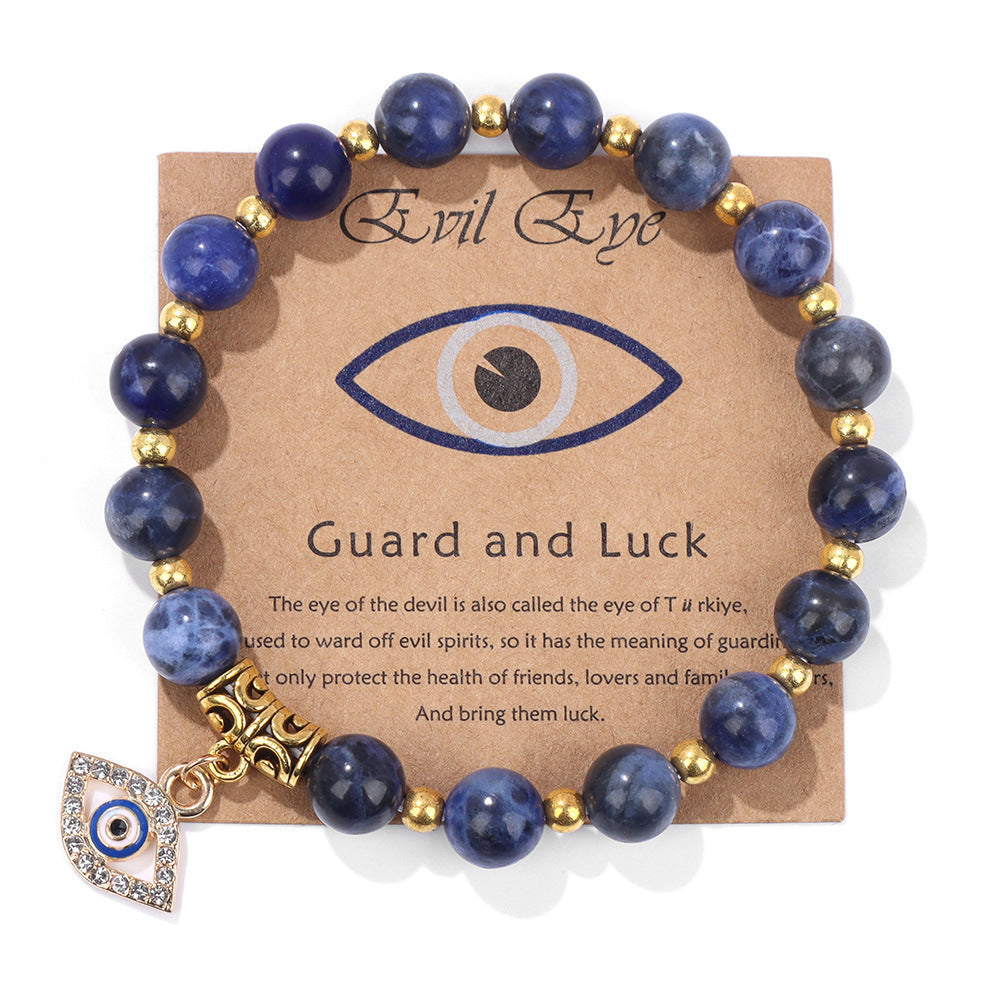 Serenity-Sphere™ Guardian Bracelet