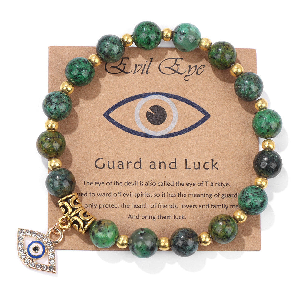 Serenity-Sphere™ Guardian Bracelet